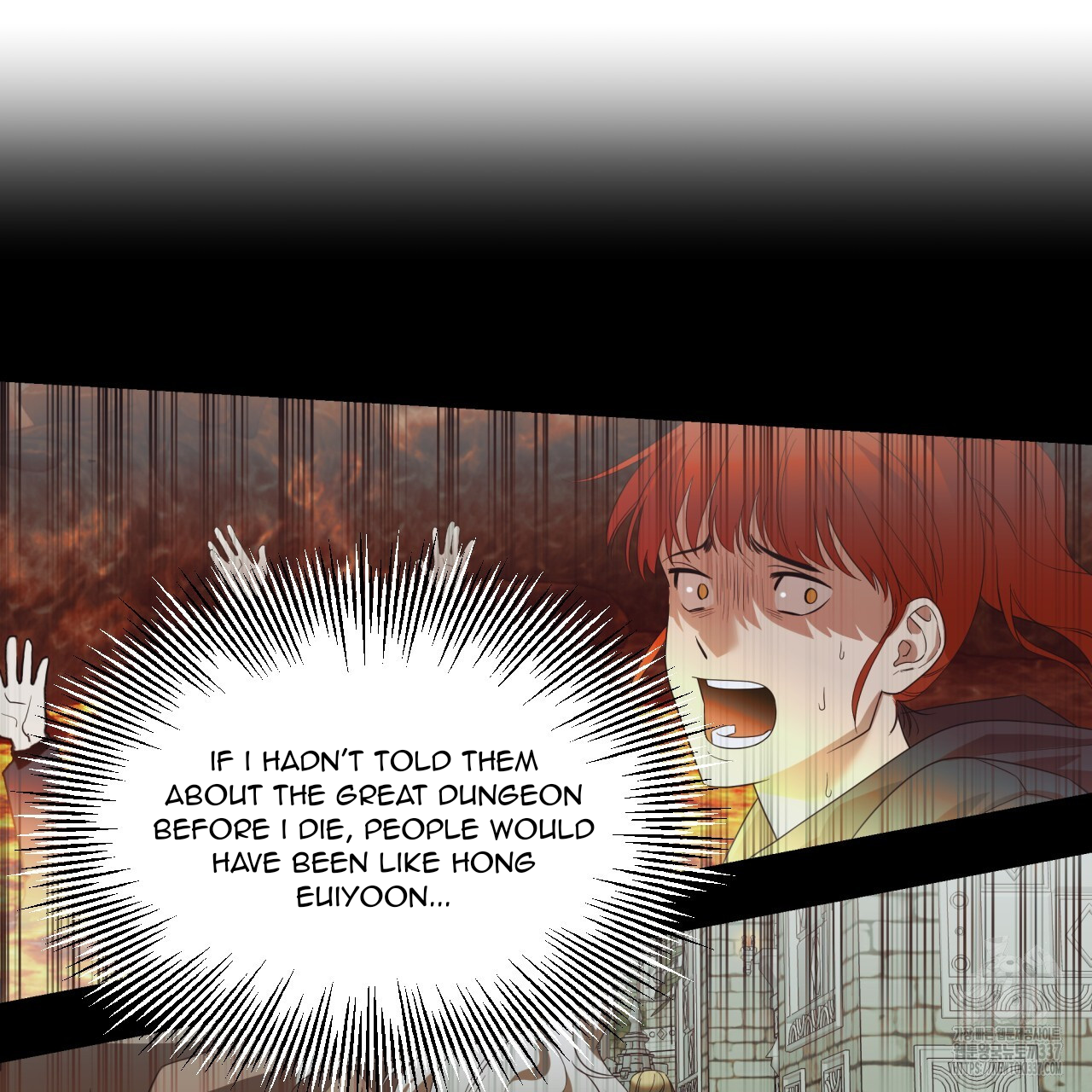 Death Delayed for a Short Time Because of the Will (BL) - Chapter 46 manhwa