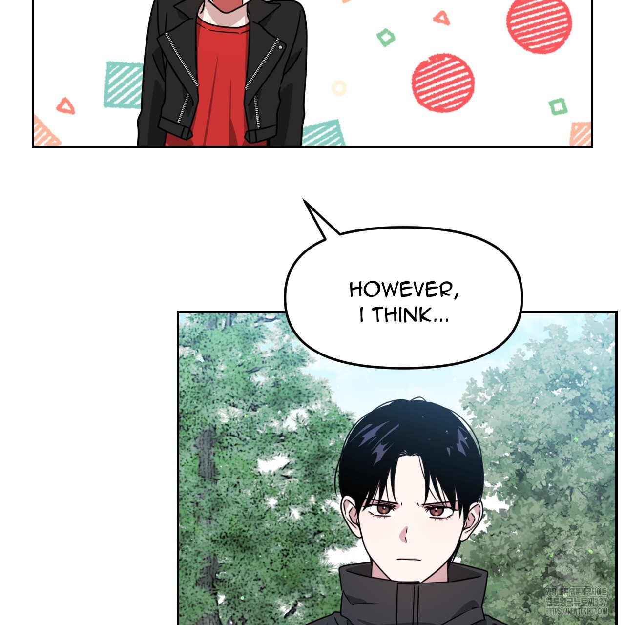Death Delayed for a Short Time Because of the Will (BL) - Chapter 46 manhwa