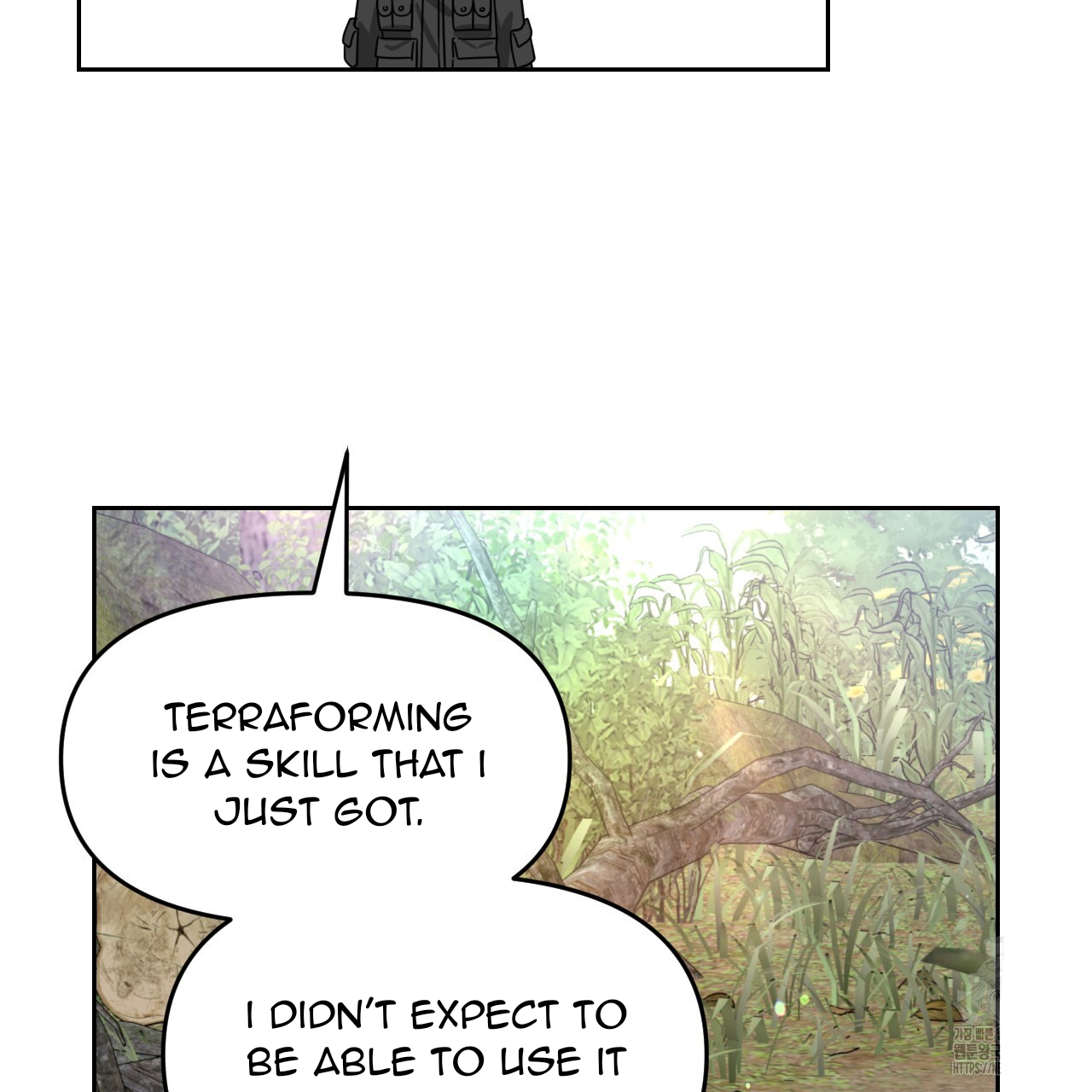 Death Delayed for a Short Time Because of the Will (BL) - Chapter 46 manhwa
