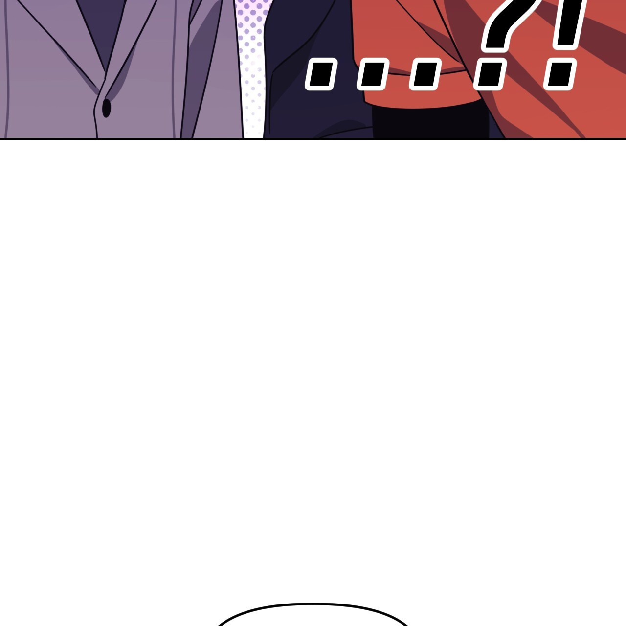 Death Delayed for a Short Time Because of the Will (BL) - Chapter 46 manhwa