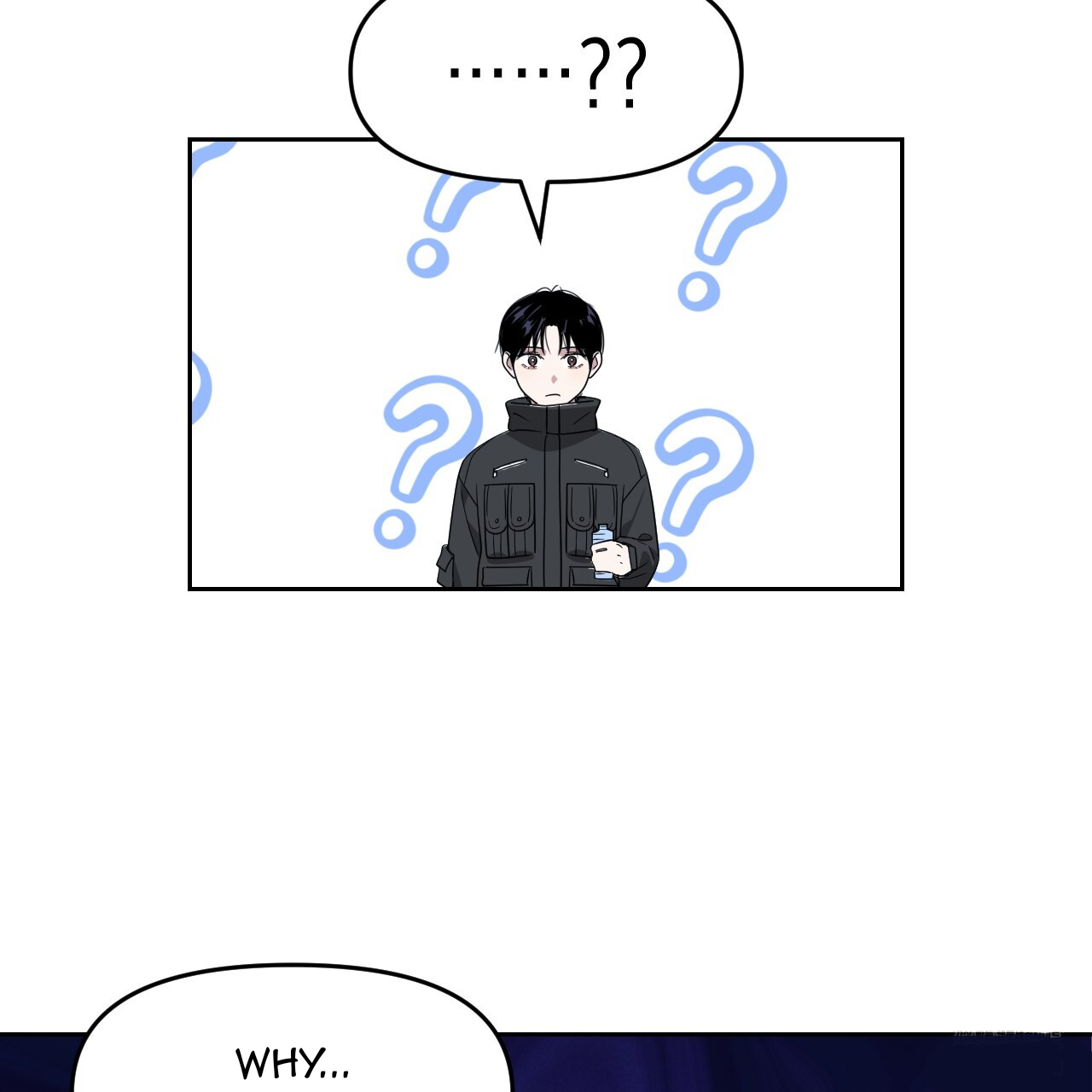 Death Delayed for a Short Time Because of the Will (BL) - Chapter 46 manhwa