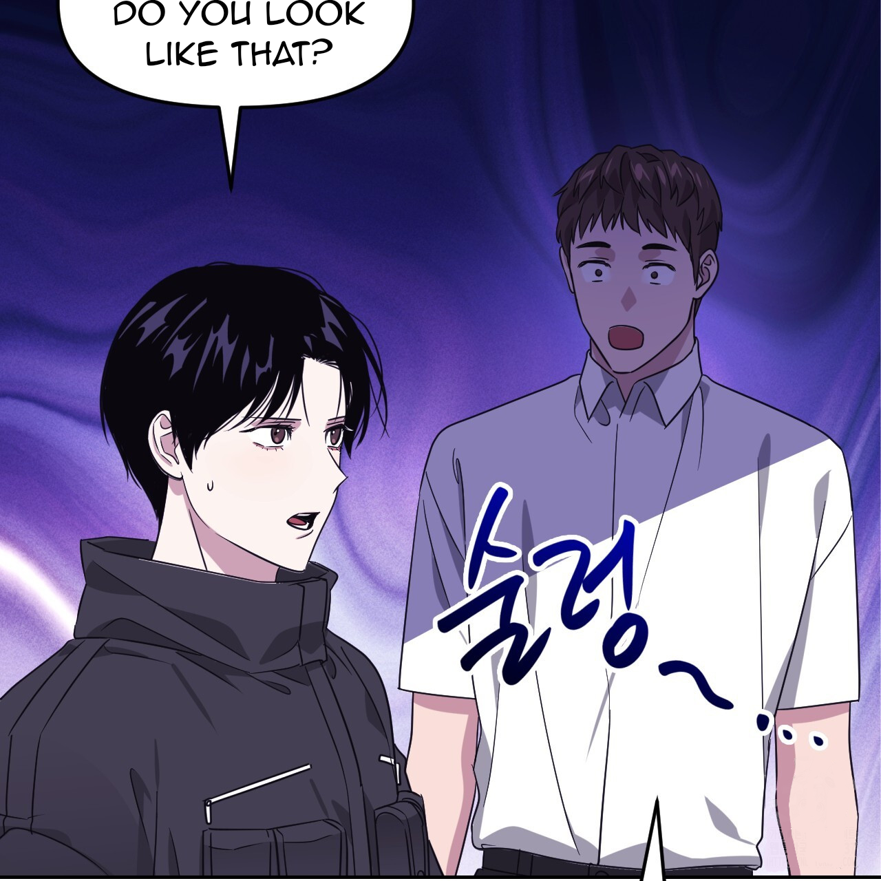 Death Delayed for a Short Time Because of the Will (BL) - Chapter 46 manhwa
