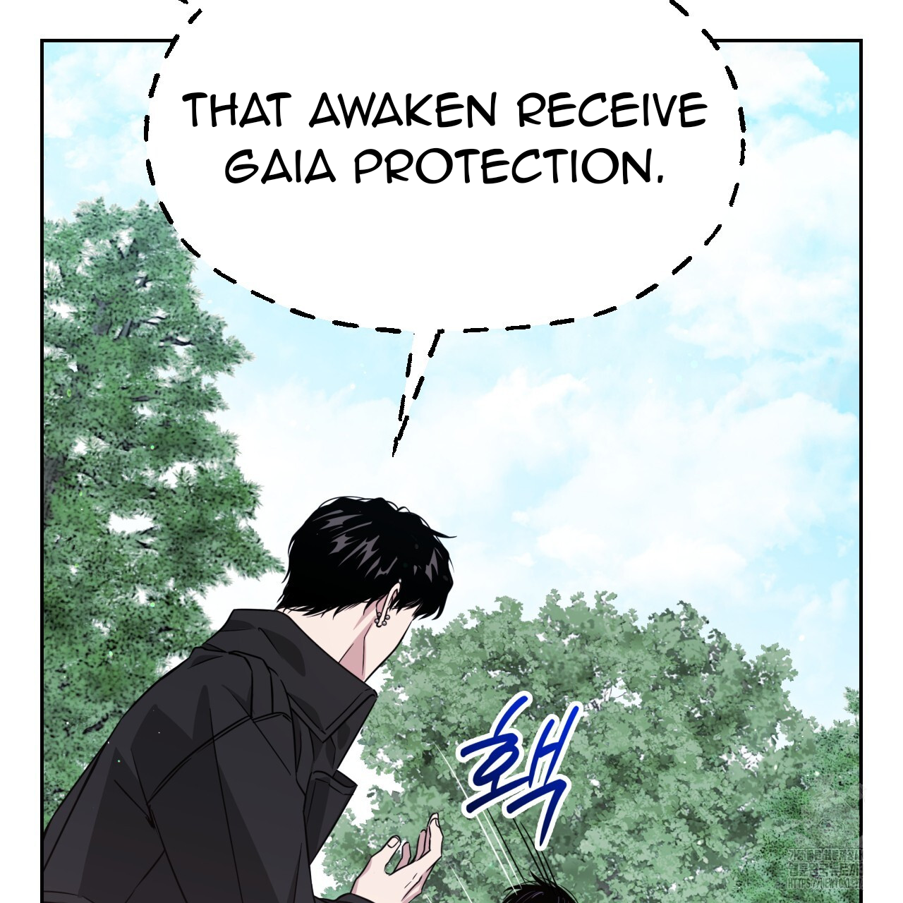 Death Delayed for a Short Time Because of the Will (BL) - Chapter 46 manhwa