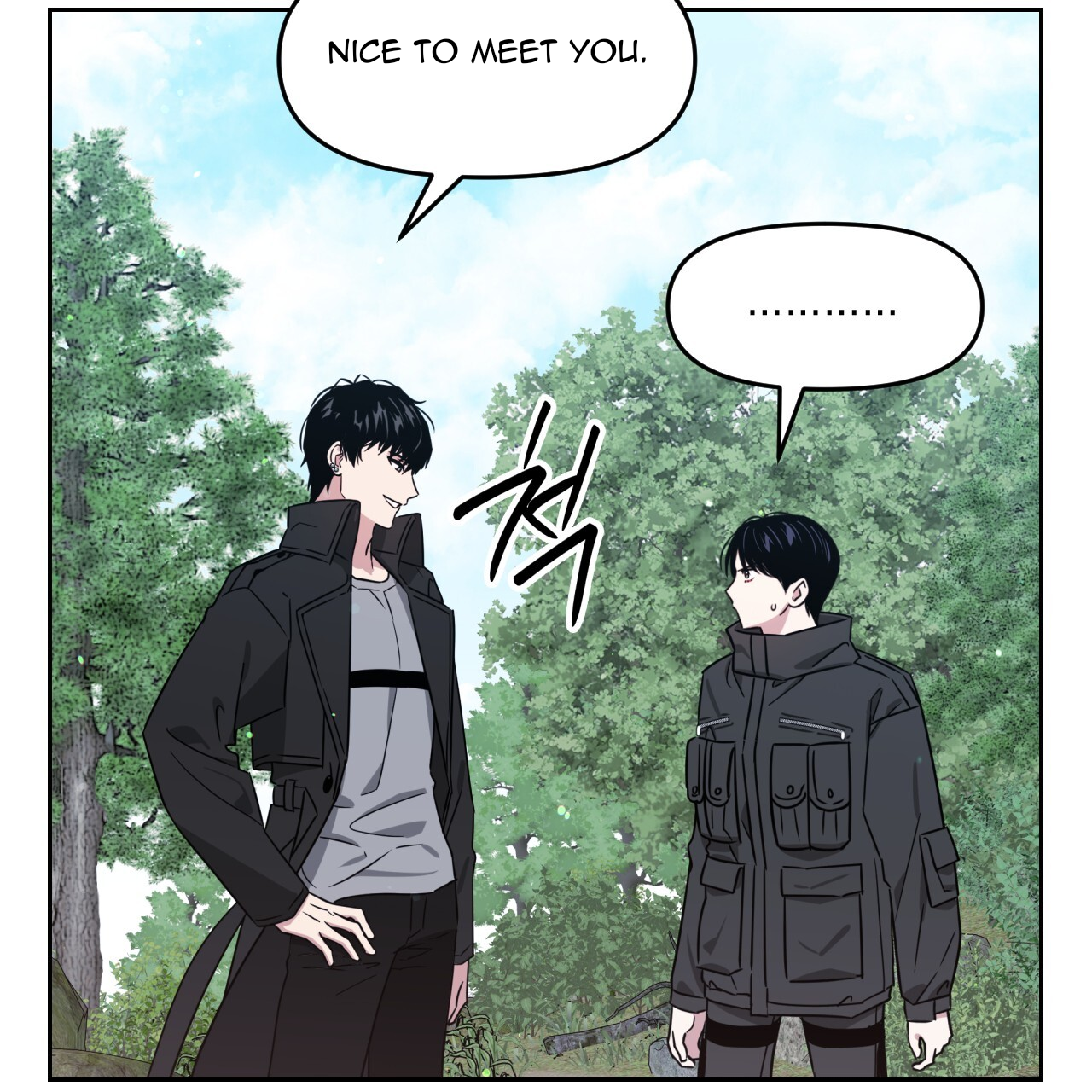 Death Delayed for a Short Time Because of the Will (BL) - Chapter 47 manhwa