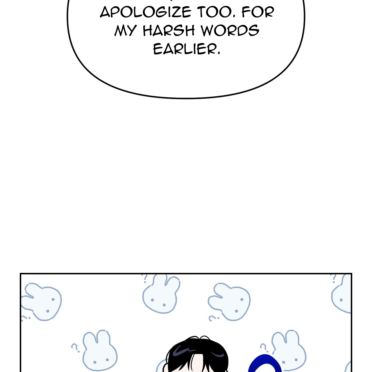 Death Delayed for a Short Time Because of the Will (BL) - Chapter 47 manhwa