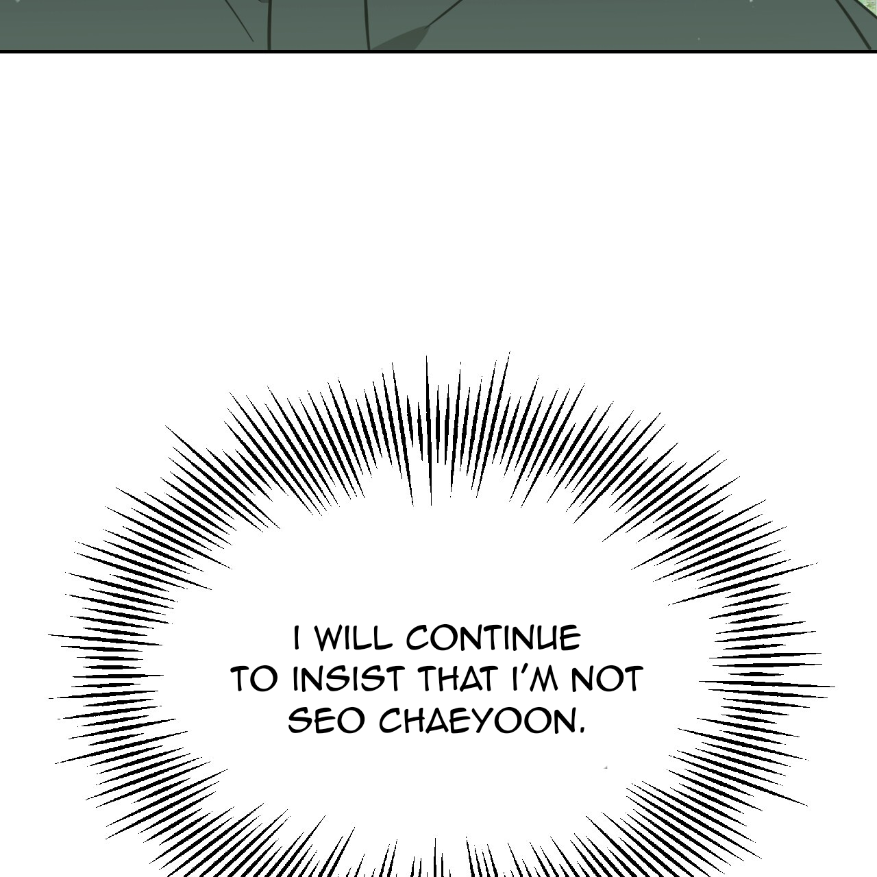 Death Delayed for a Short Time Because of the Will (BL) - Chapter 47 manhwa