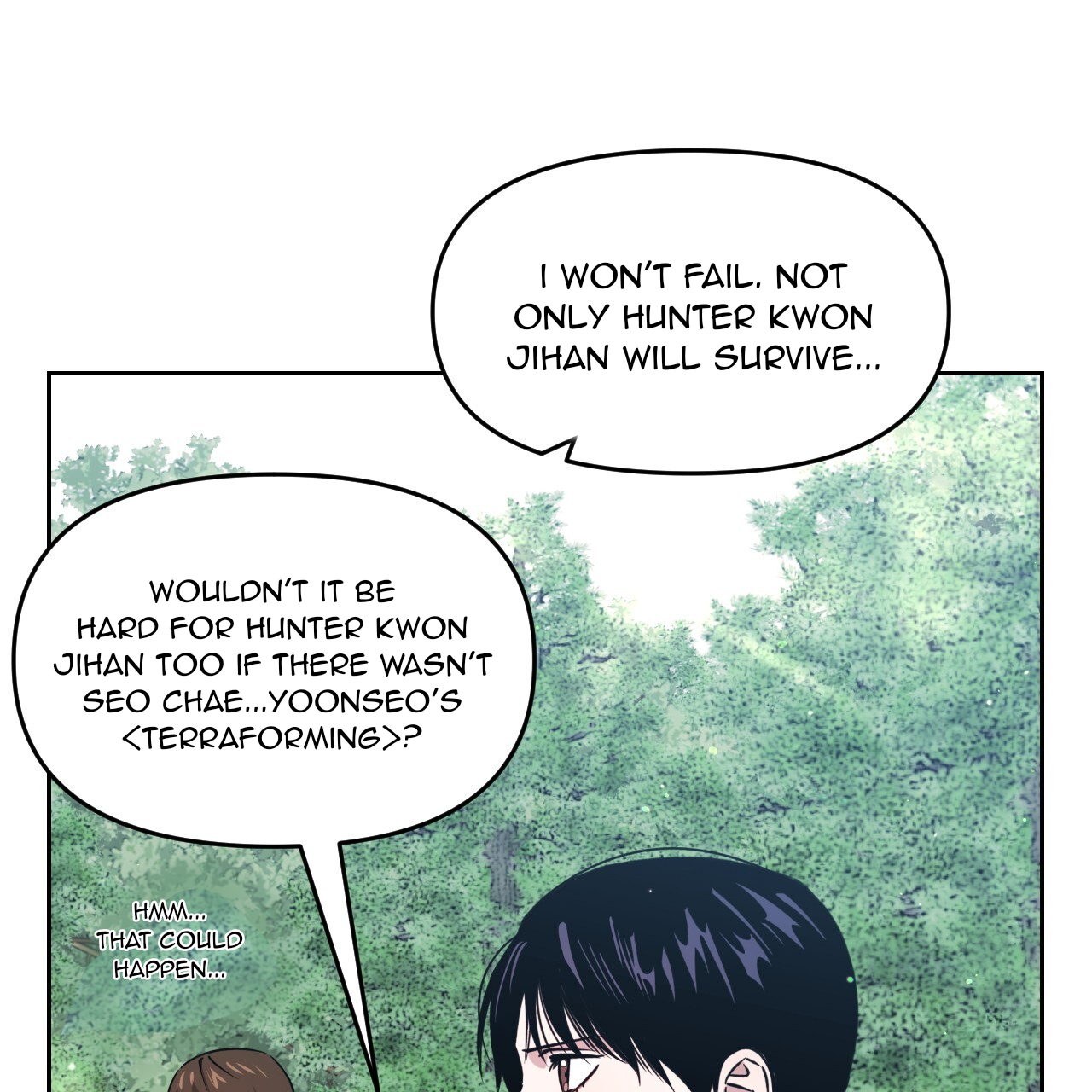 Death Delayed for a Short Time Because of the Will (BL) - Chapter 47 manhwa