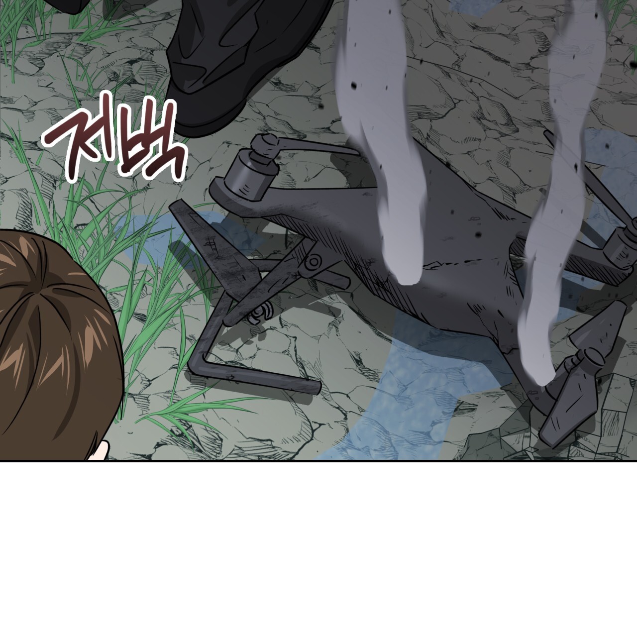 Death Delayed for a Short Time Because of the Will (BL) - Chapter 47 manhwa