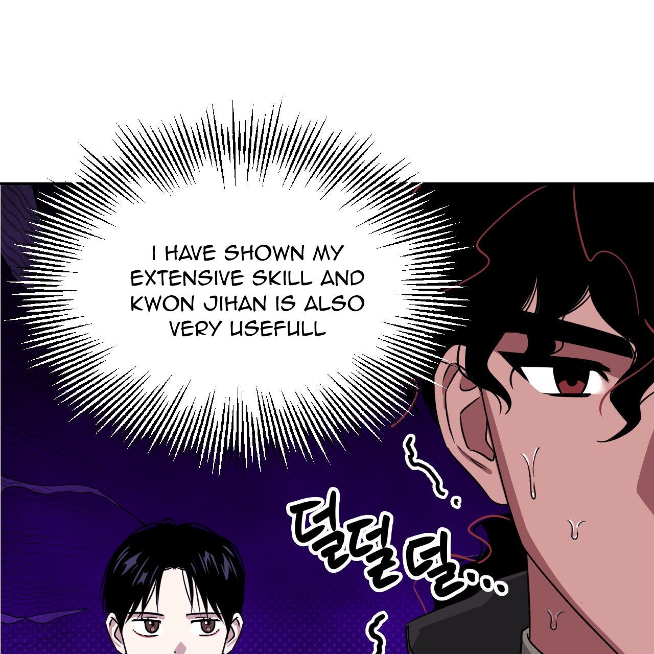 Death Delayed for a Short Time Because of the Will (BL) - Chapter 47 manhwa