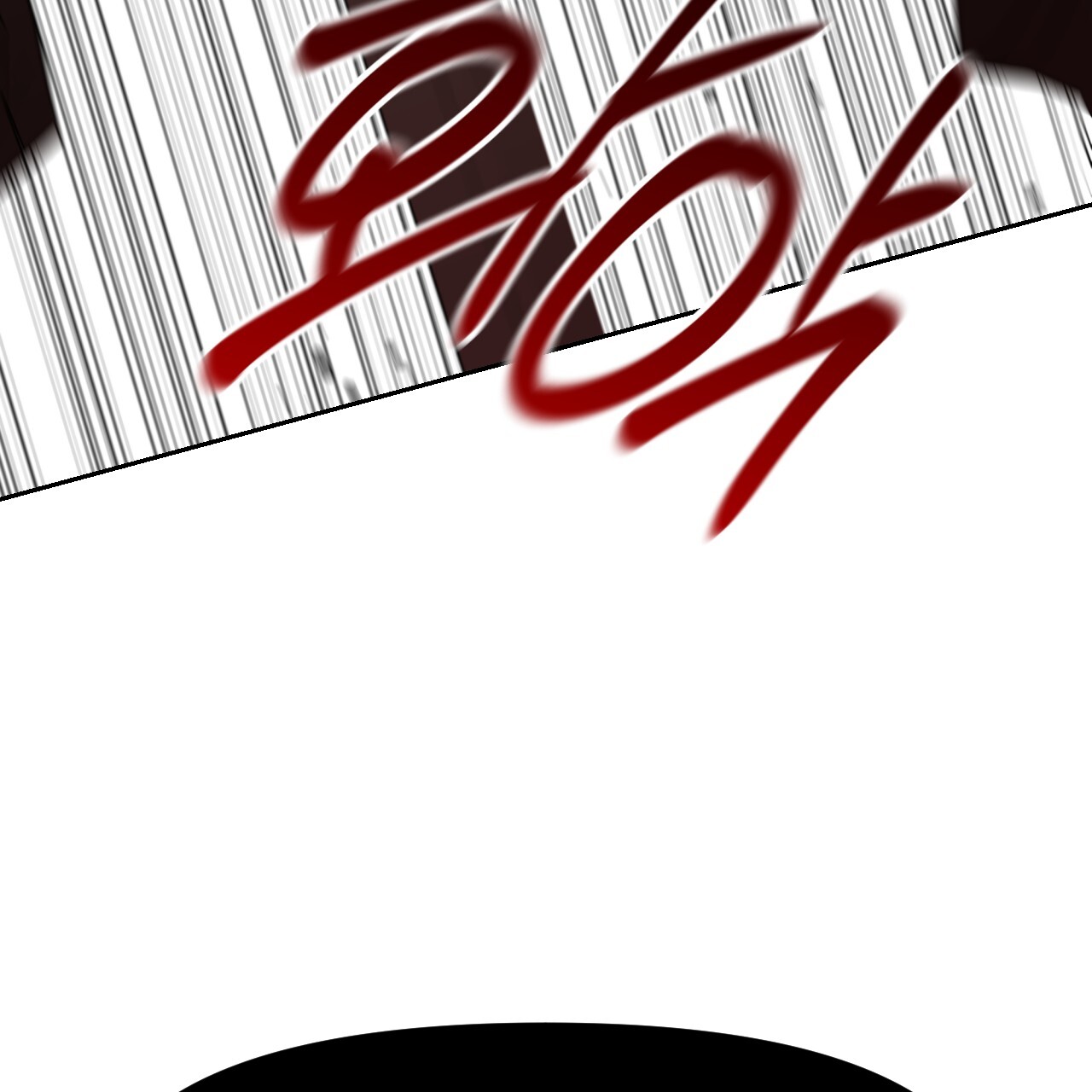 Death Delayed for a Short Time Because of the Will (BL) - Chapter 47 manhwa
