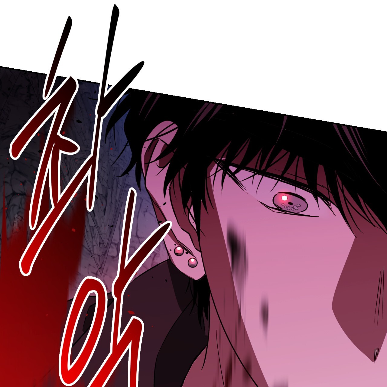 Death Delayed for a Short Time Because of the Will (BL) - Chapter 47 manhwa