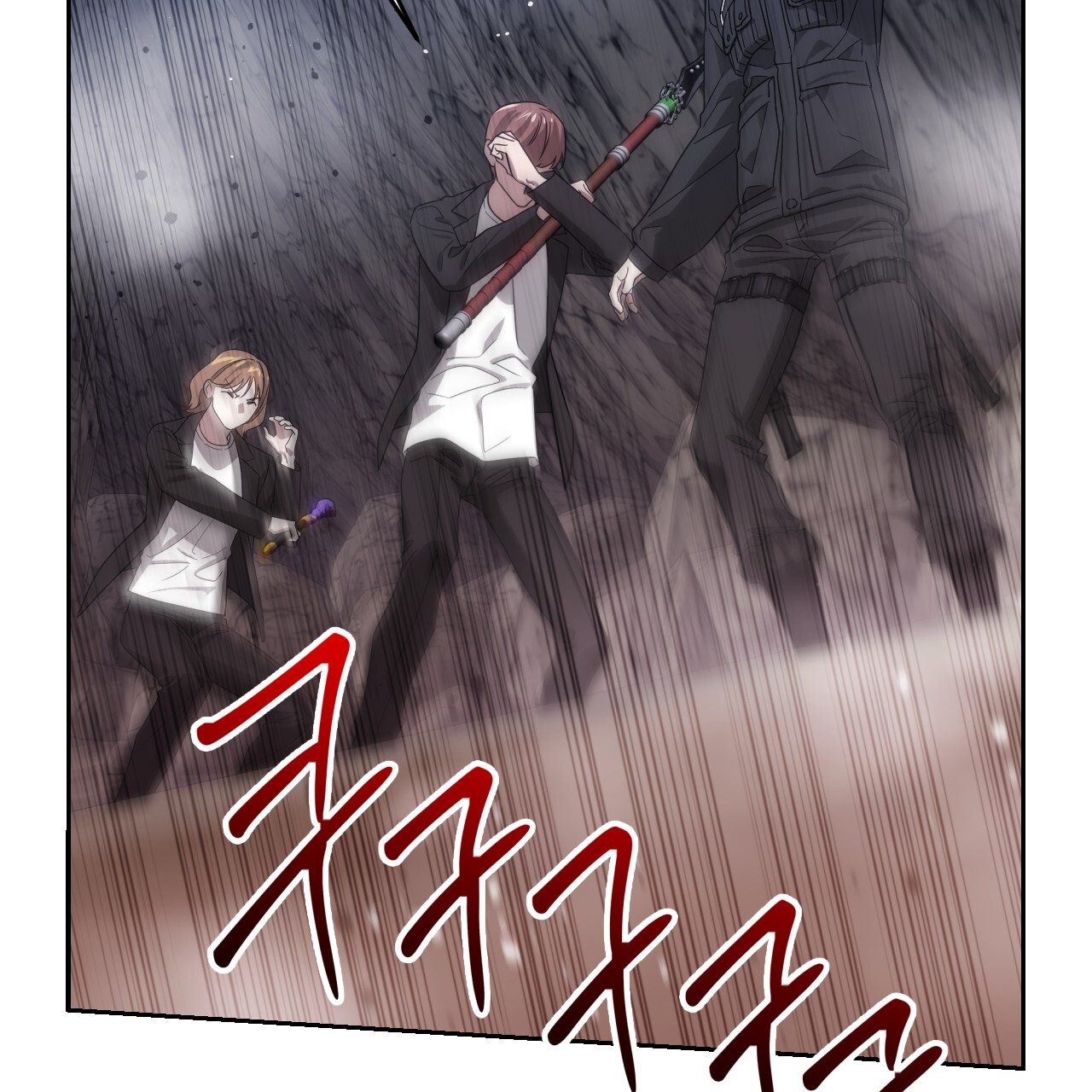 Death Delayed for a Short Time Because of the Will (BL) - Chapter 47 manhwa