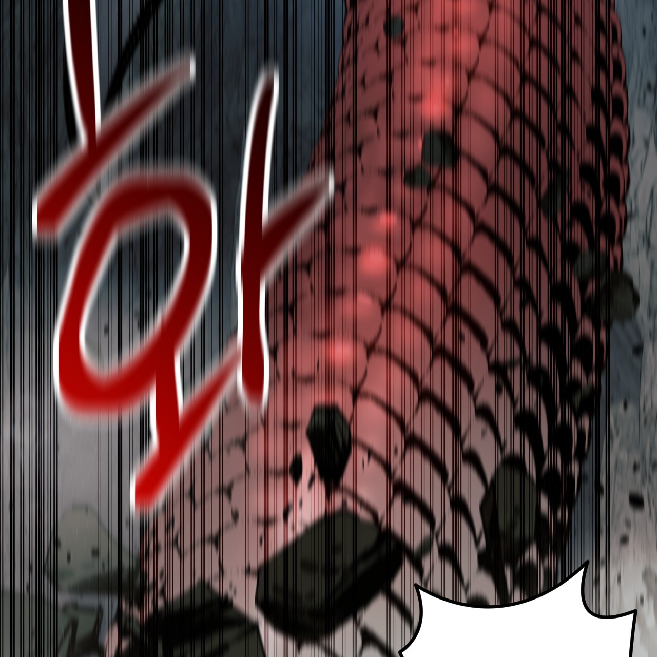 Death Delayed for a Short Time Because of the Will (BL) - Chapter 47 manhwa