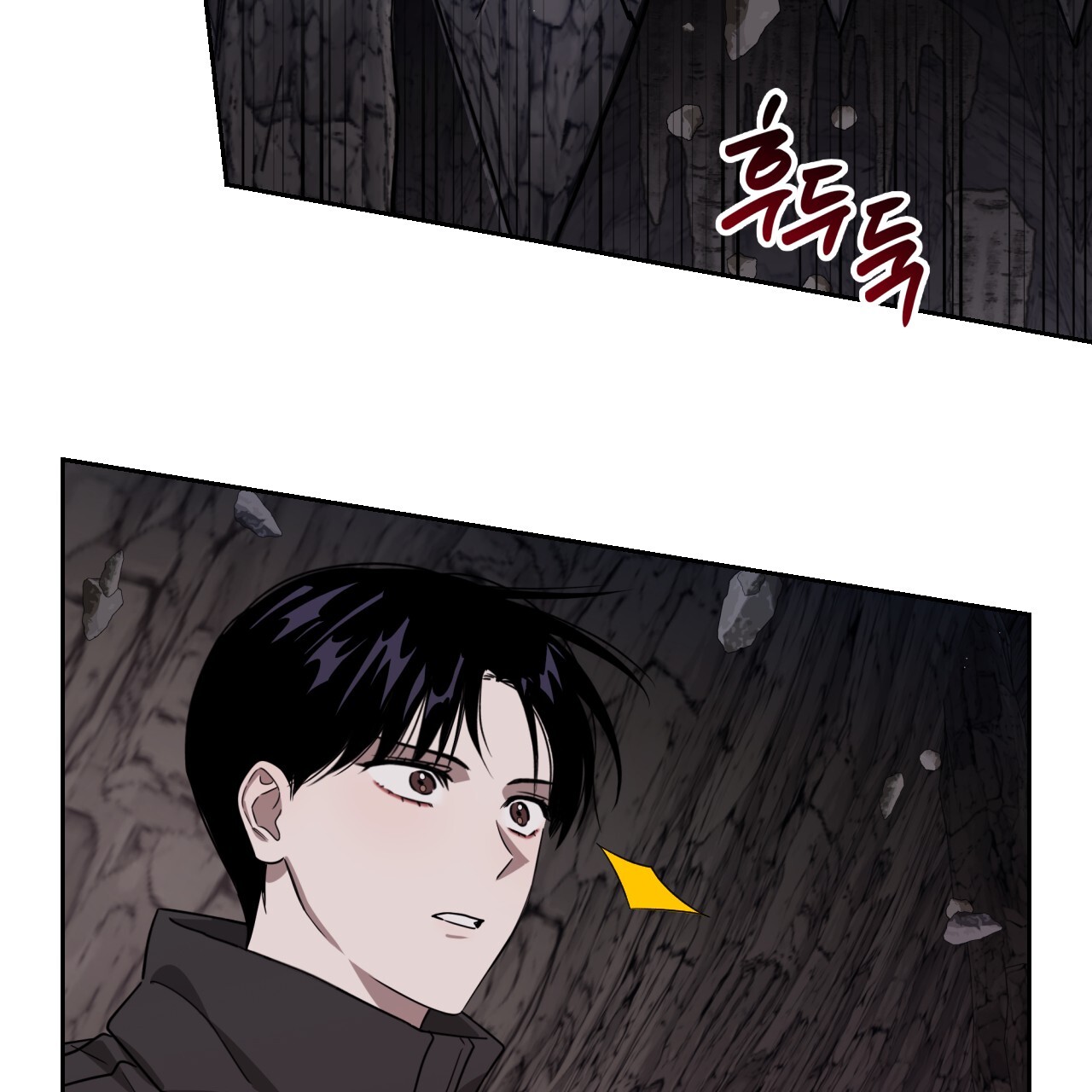 Death Delayed for a Short Time Because of the Will (BL) - Chapter 47 manhwa