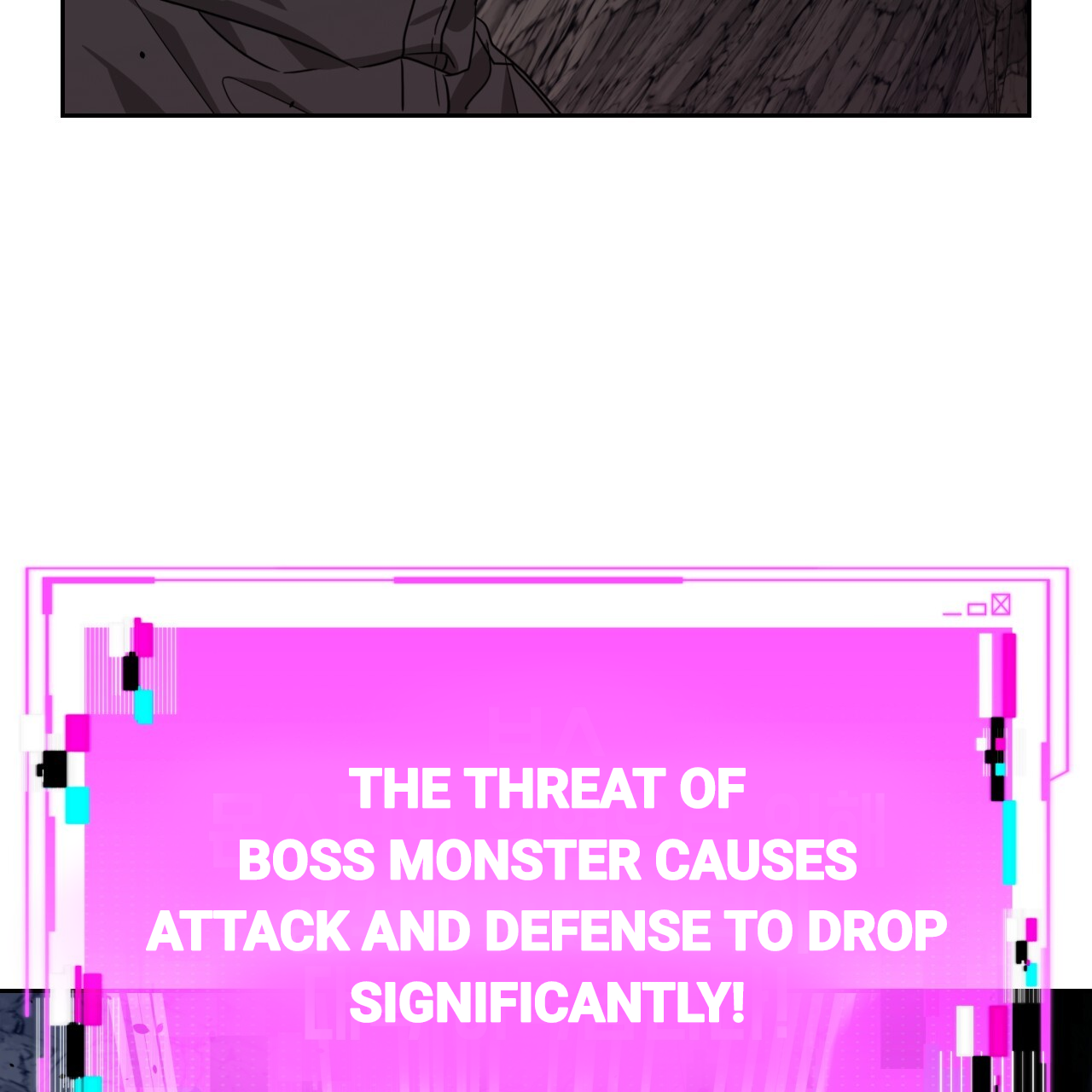 Death Delayed for a Short Time Because of the Will (BL) - Chapter 47 manhwa