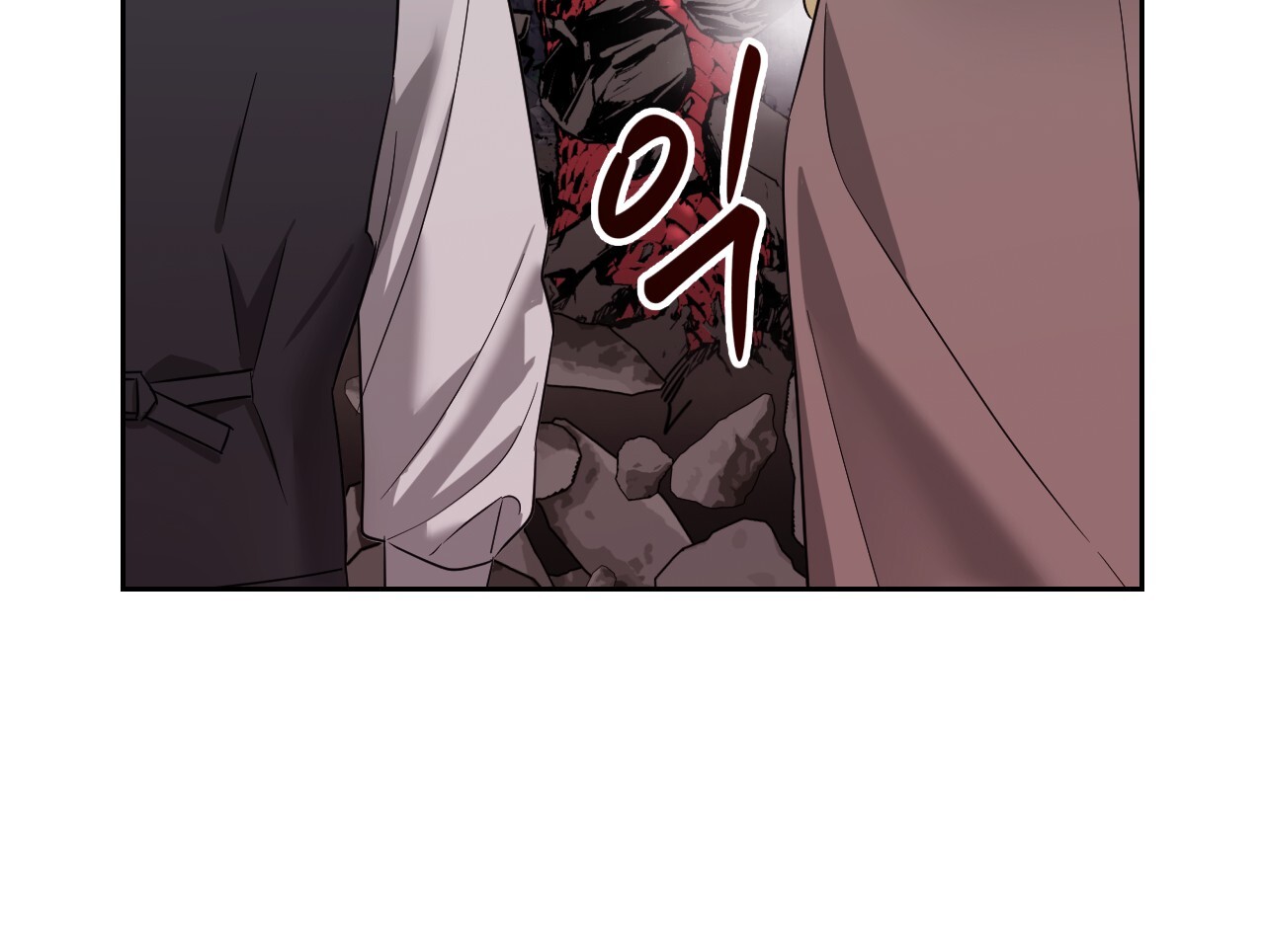 Death Delayed for a Short Time Because of the Will (BL) - Chapter 47 manhwa