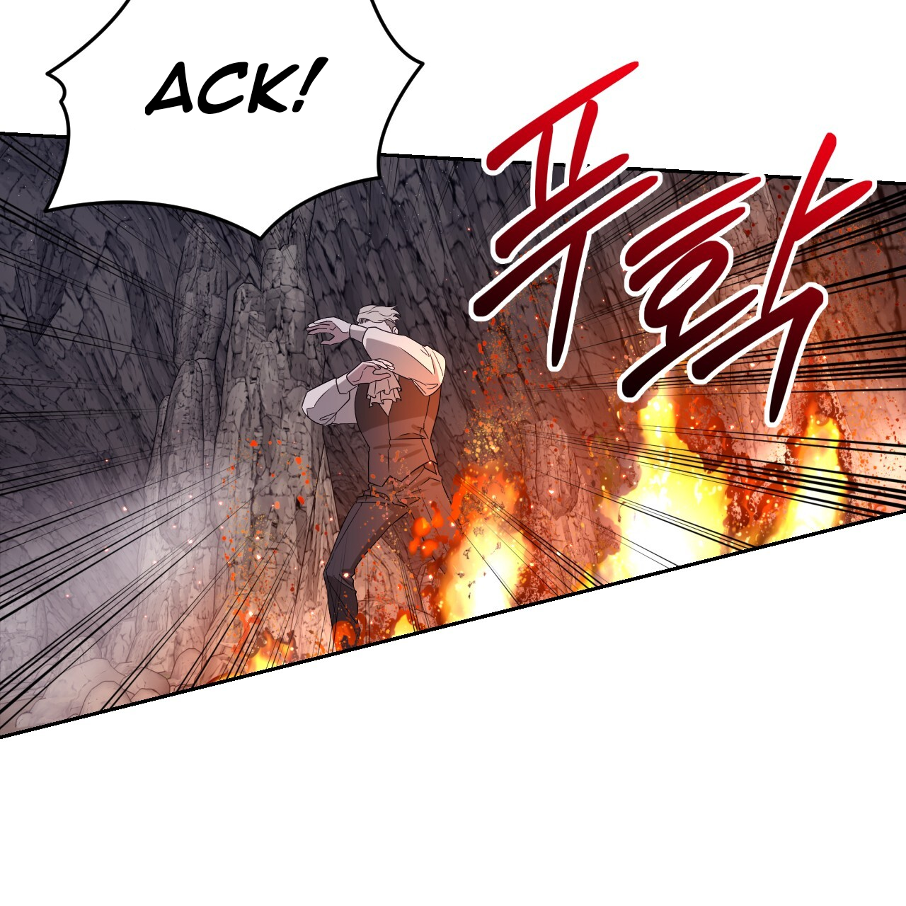 Death Delayed for a Short Time Because of the Will (BL) - Chapter 47 manhwa