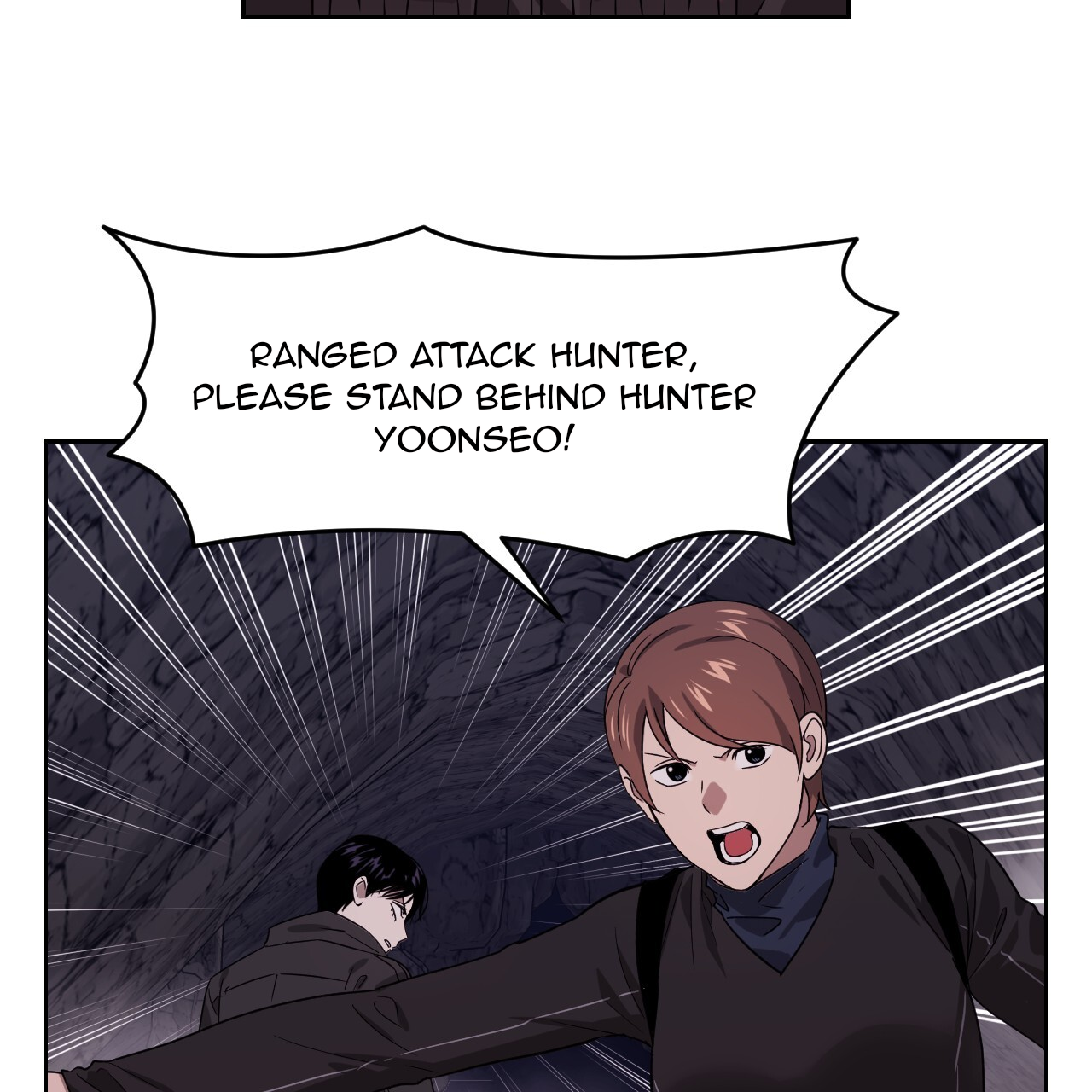 Death Delayed for a Short Time Because of the Will (BL) - Chapter 47 manhwa