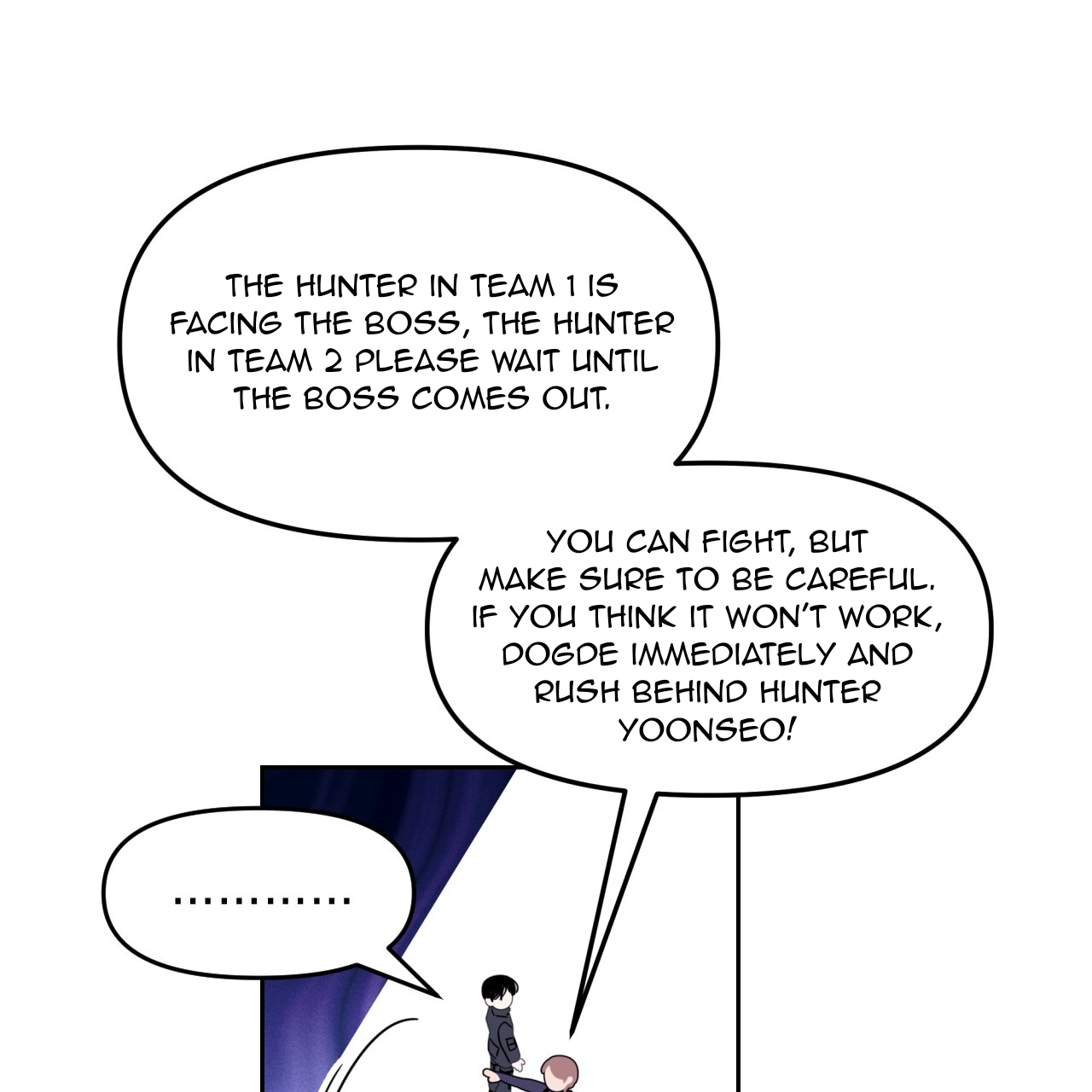 Death Delayed for a Short Time Because of the Will (BL) - Chapter 47 manhwa
