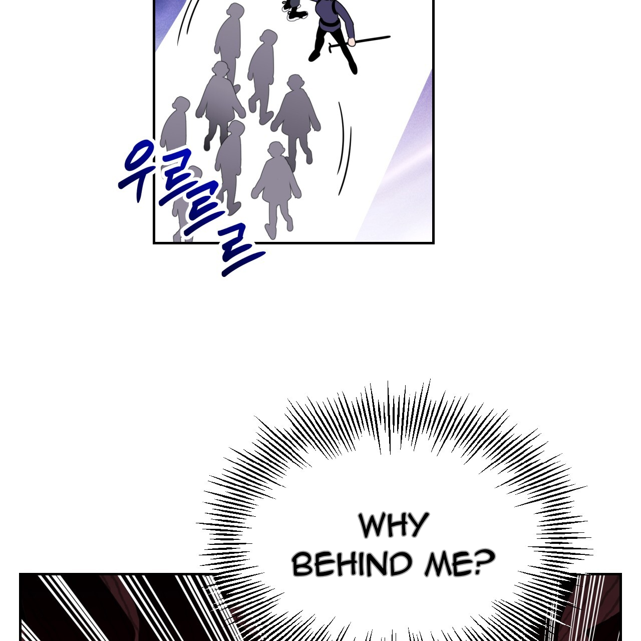 Death Delayed for a Short Time Because of the Will (BL) - Chapter 47 manhwa