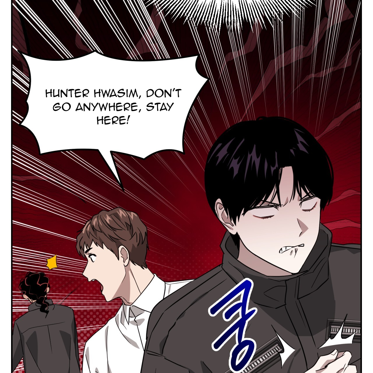 Death Delayed for a Short Time Because of the Will (BL) - Chapter 47 manhwa
