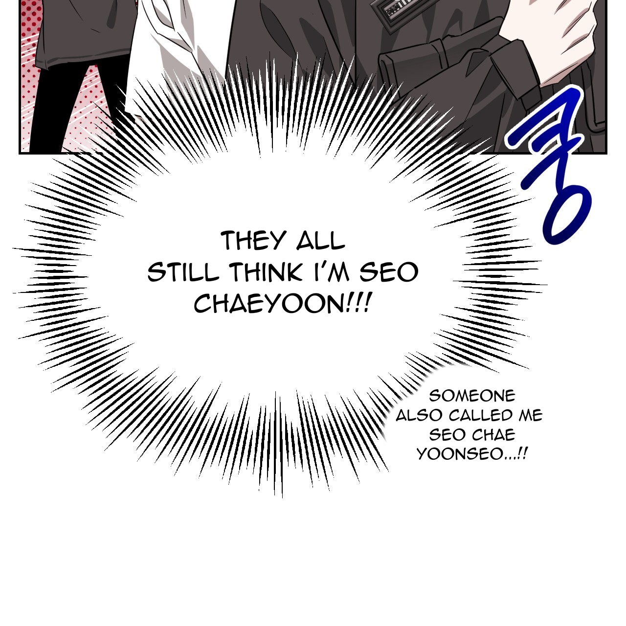 Death Delayed for a Short Time Because of the Will (BL) - Chapter 47 manhwa