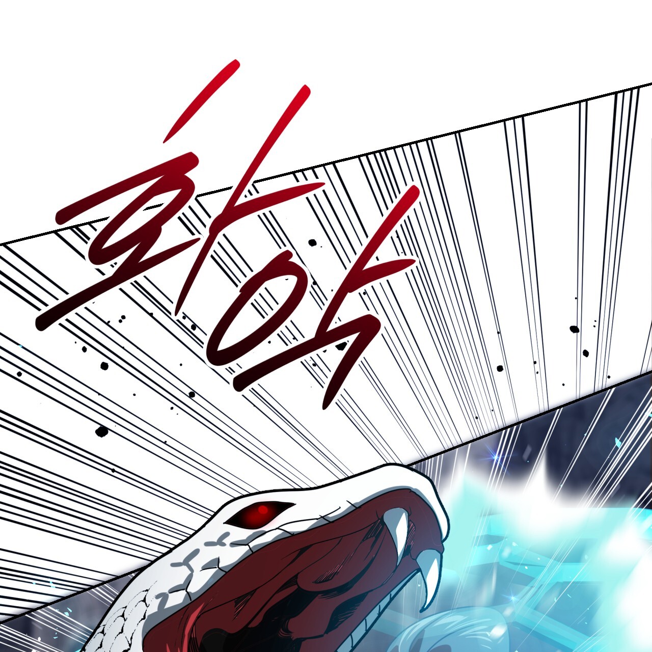 Death Delayed for a Short Time Because of the Will (BL) - Chapter 47 manhwa