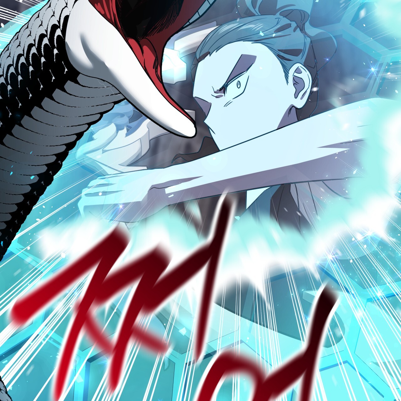 Death Delayed for a Short Time Because of the Will (BL) - Chapter 47 manhwa