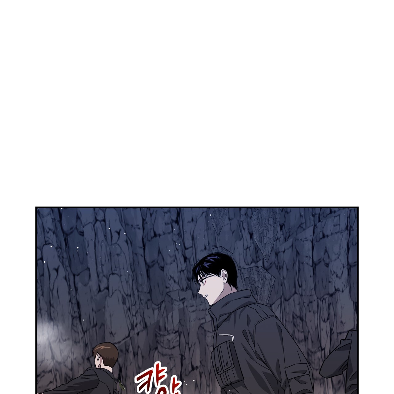 Death Delayed for a Short Time Because of the Will (BL) - Chapter 47 manhwa