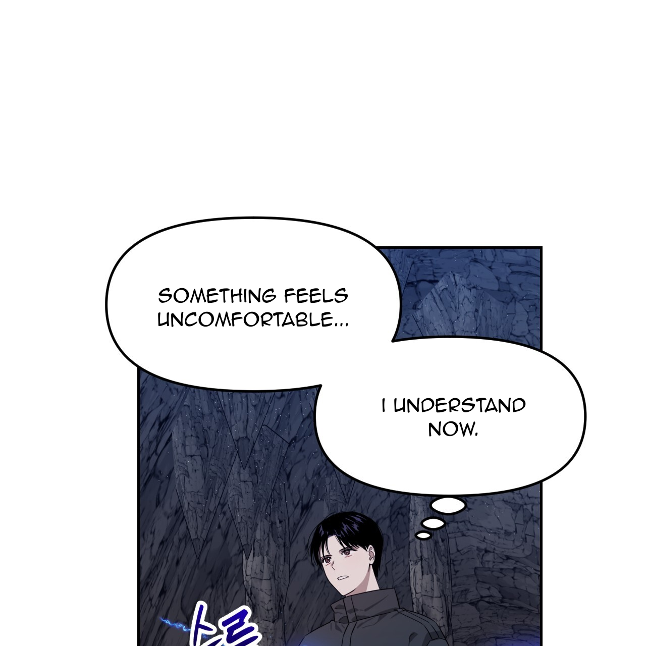 Death Delayed for a Short Time Because of the Will (BL) - Chapter 47 manhwa
