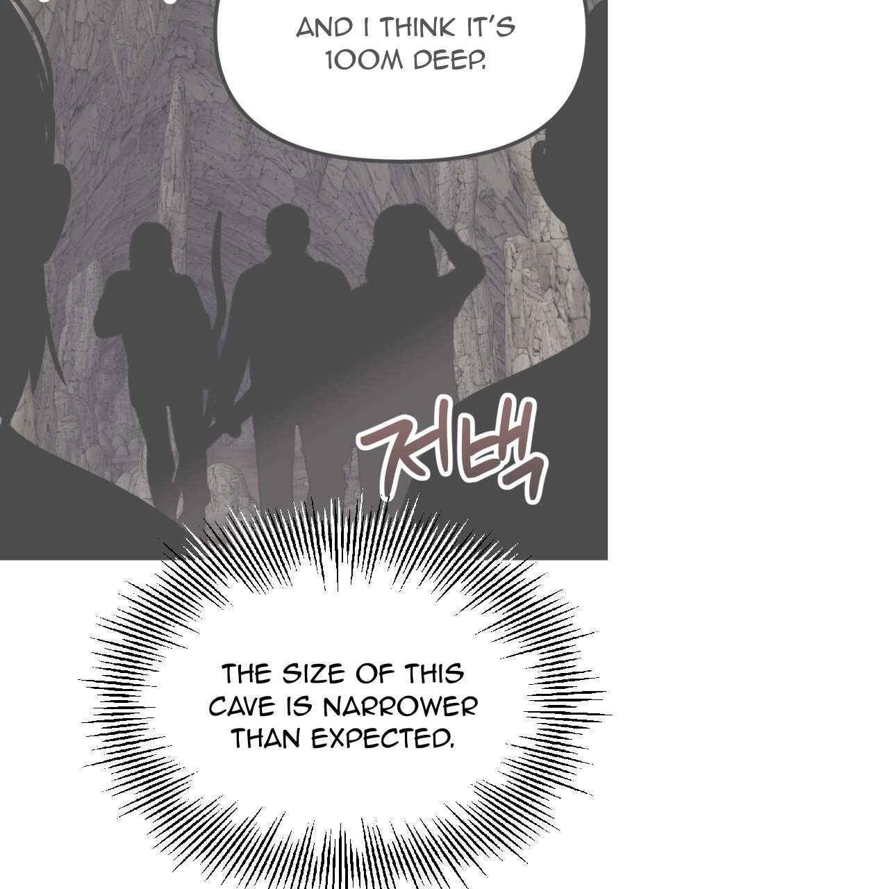 Death Delayed for a Short Time Because of the Will (BL) - Chapter 47 manhwa