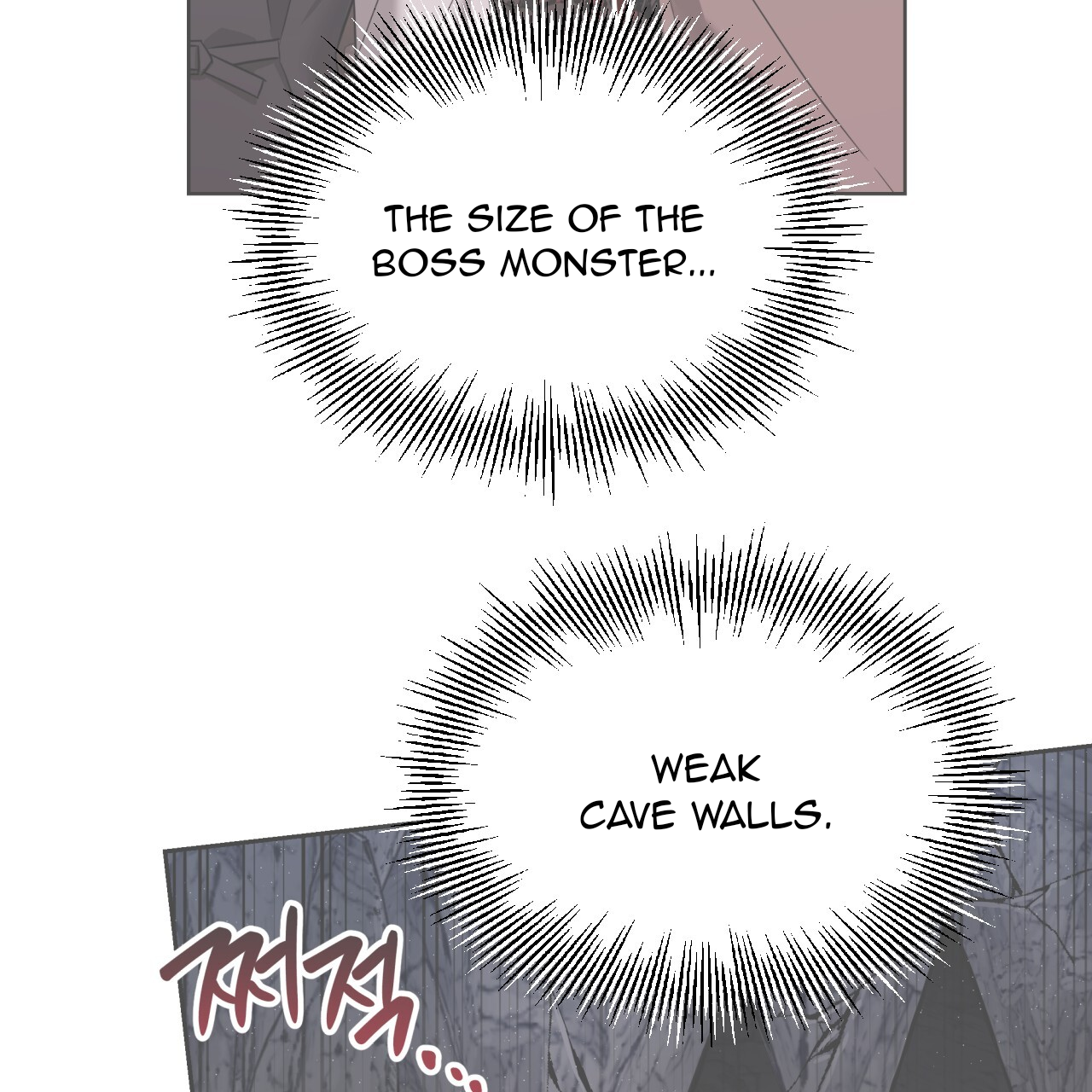 Death Delayed for a Short Time Because of the Will (BL) - Chapter 47 manhwa
