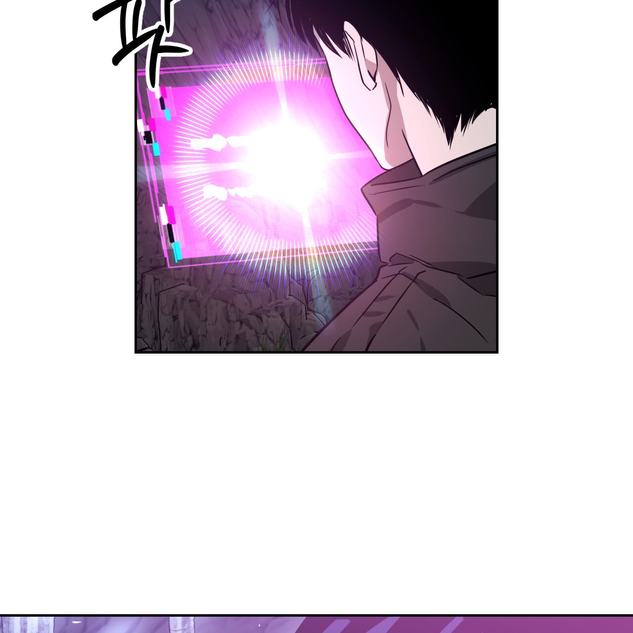 Death Delayed for a Short Time Because of the Will (BL) - Chapter 47 manhwa
