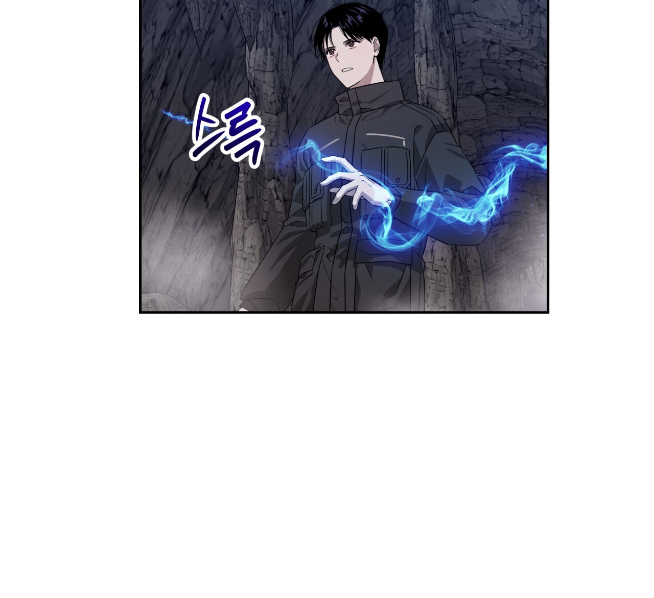Death Delayed for a Short Time Because of the Will (BL) - Chapter 48 manhwa