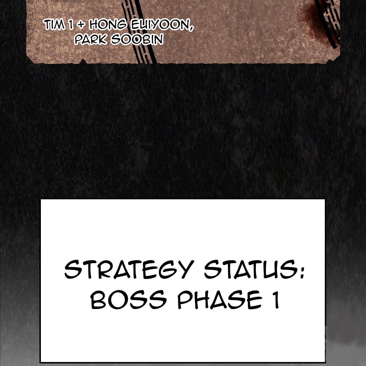 Death Delayed for a Short Time Because of the Will (BL) - Chapter 48 manhwa