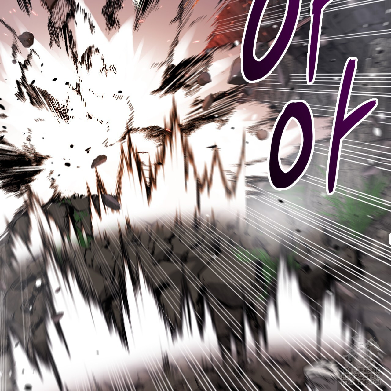 Death Delayed for a Short Time Because of the Will (BL) - Chapter 48 manhwa