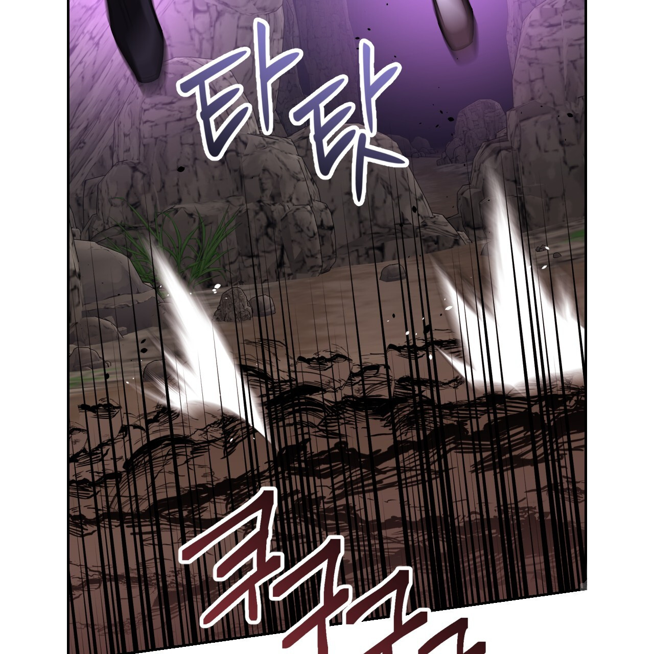 Death Delayed for a Short Time Because of the Will (BL) - Chapter 48 manhwa