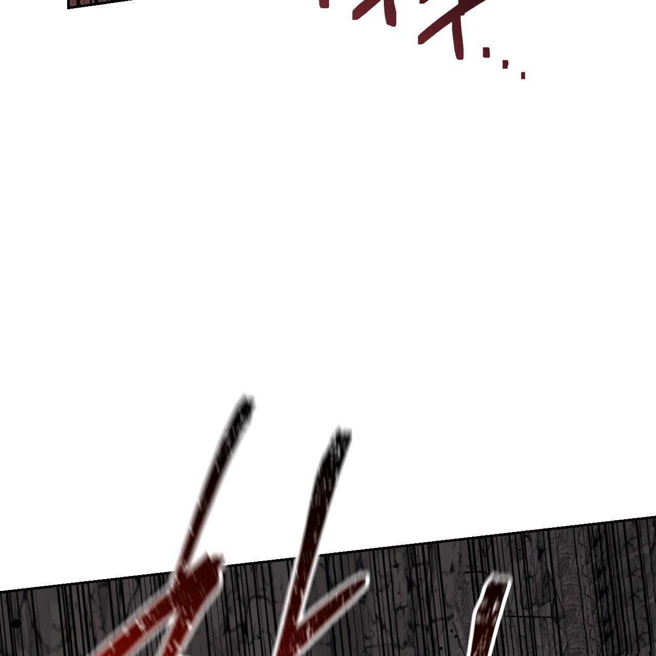 Death Delayed for a Short Time Because of the Will (BL) - Chapter 48 manhwa