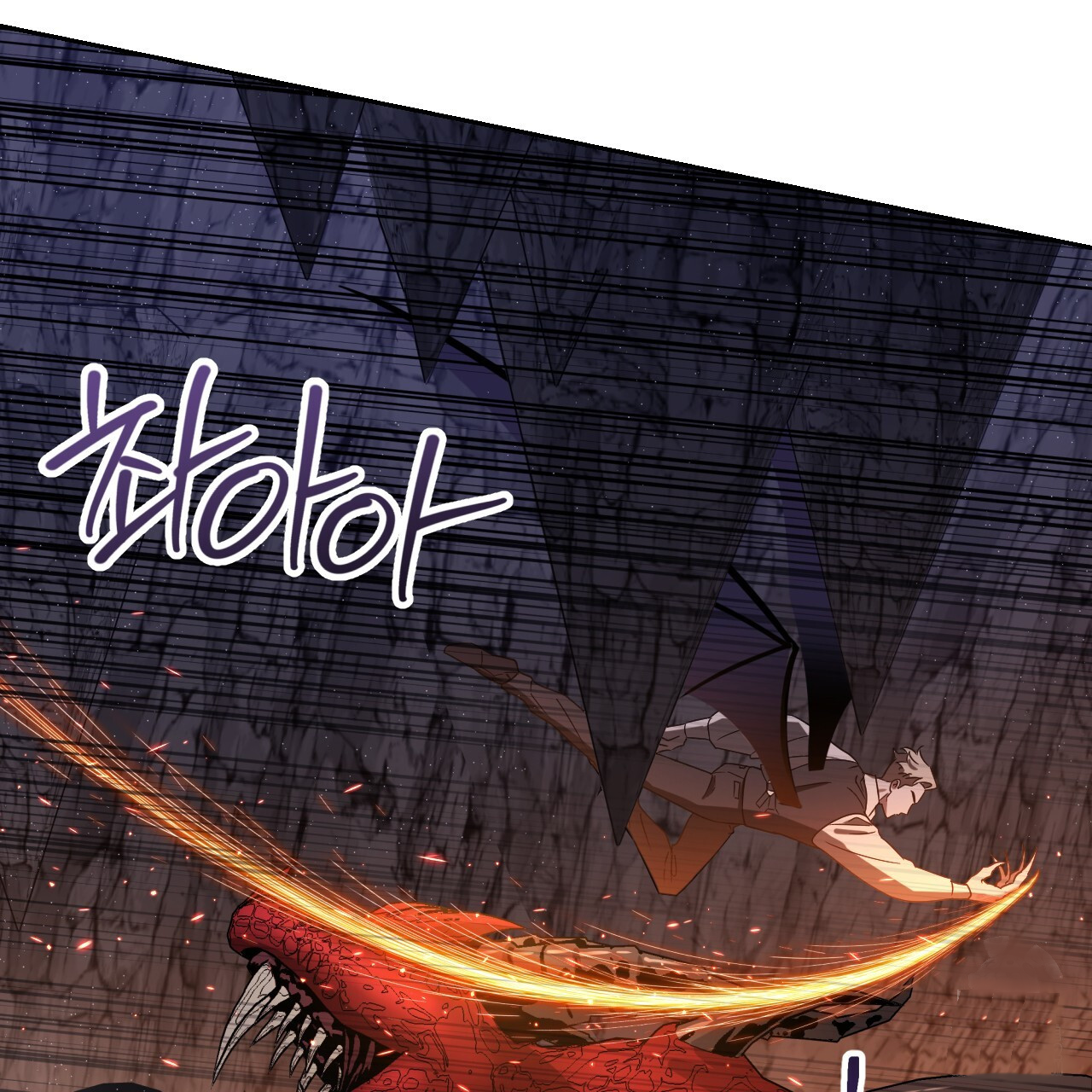 Death Delayed for a Short Time Because of the Will (BL) - Chapter 48 manhwa