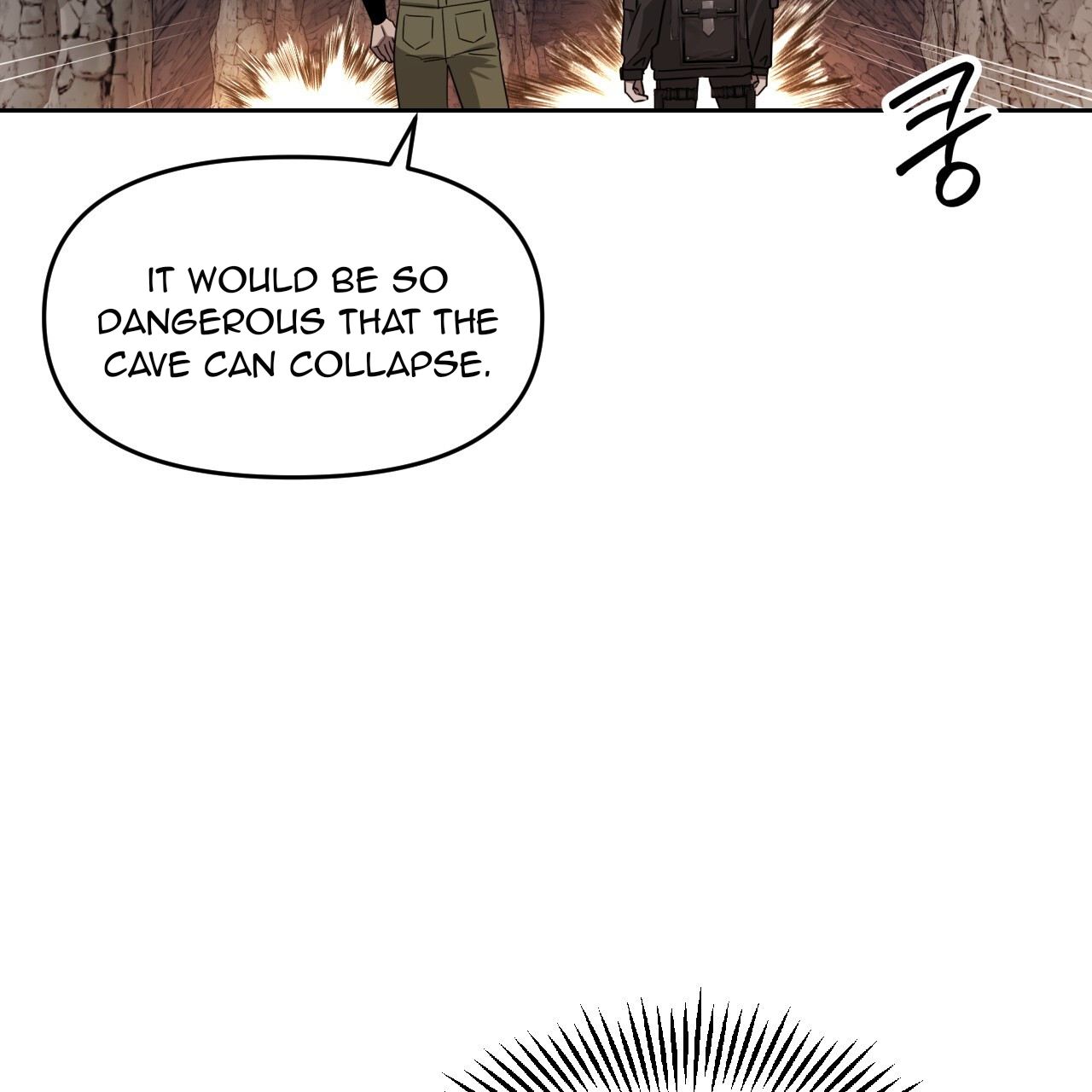 Death Delayed for a Short Time Because of the Will (BL) - Chapter 48 manhwa