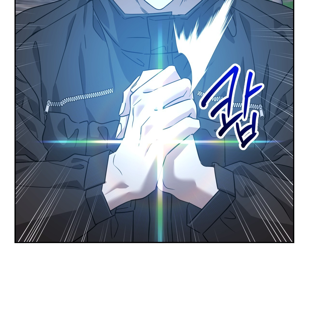 Death Delayed for a Short Time Because of the Will (BL) - Chapter 48 manhwa