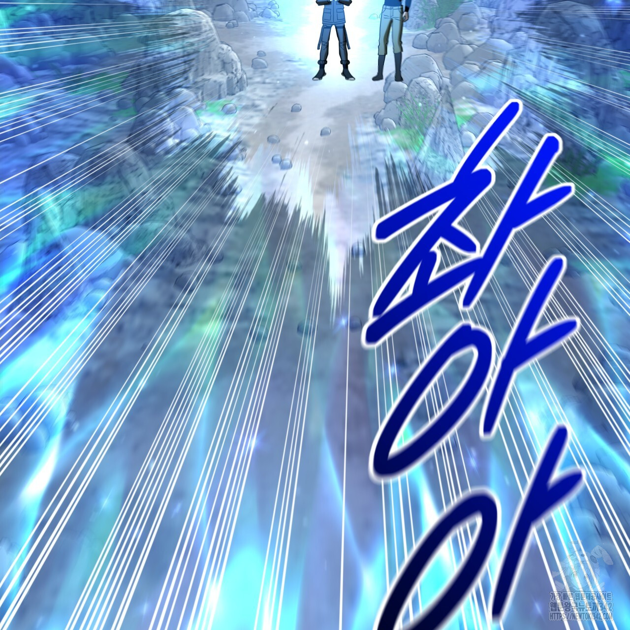 Death Delayed for a Short Time Because of the Will (BL) - Chapter 48 manhwa