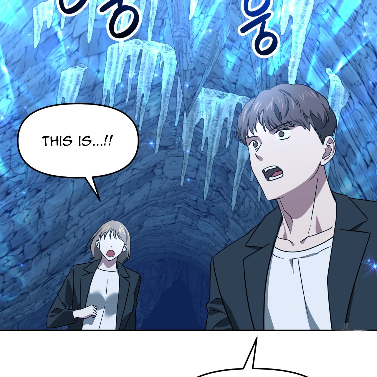 Death Delayed for a Short Time Because of the Will (BL) - Chapter 48 manhwa