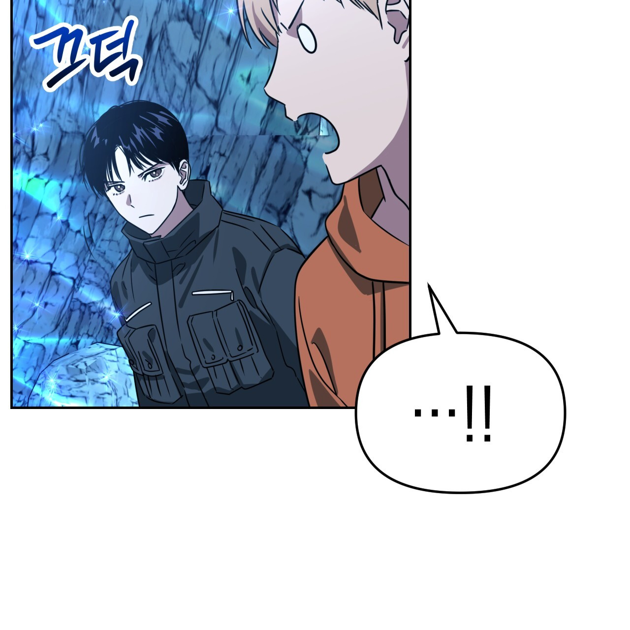 Death Delayed for a Short Time Because of the Will (BL) - Chapter 48 manhwa