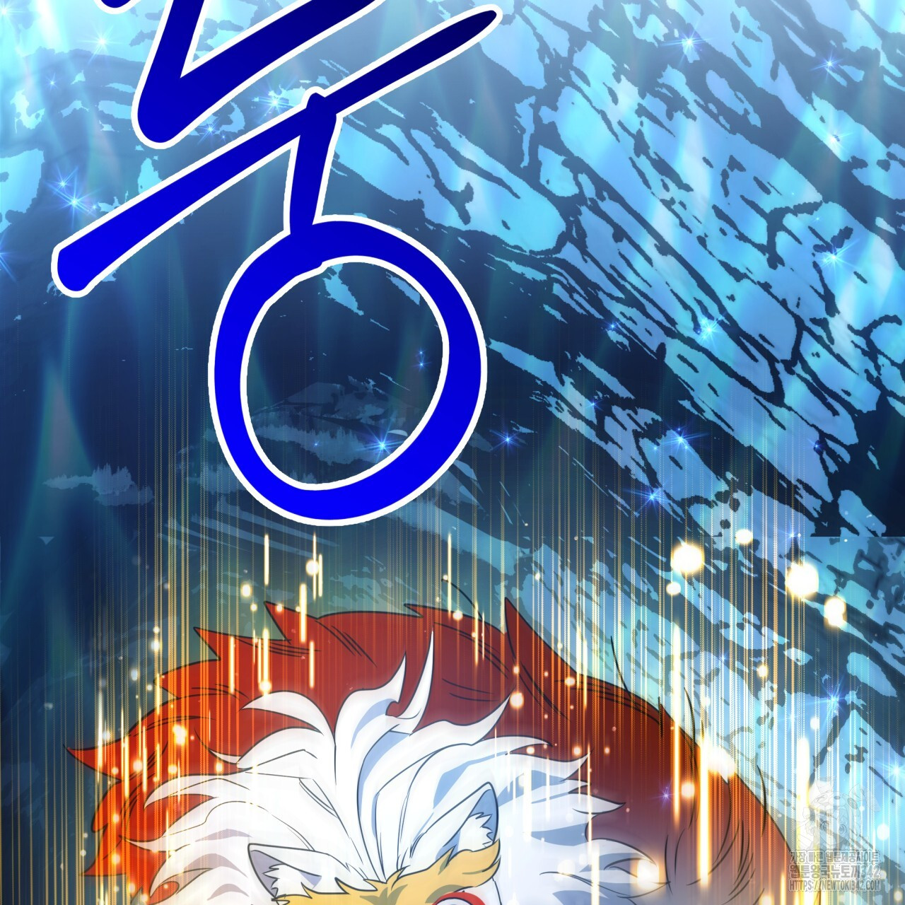 Death Delayed for a Short Time Because of the Will (BL) - Chapter 48 manhwa