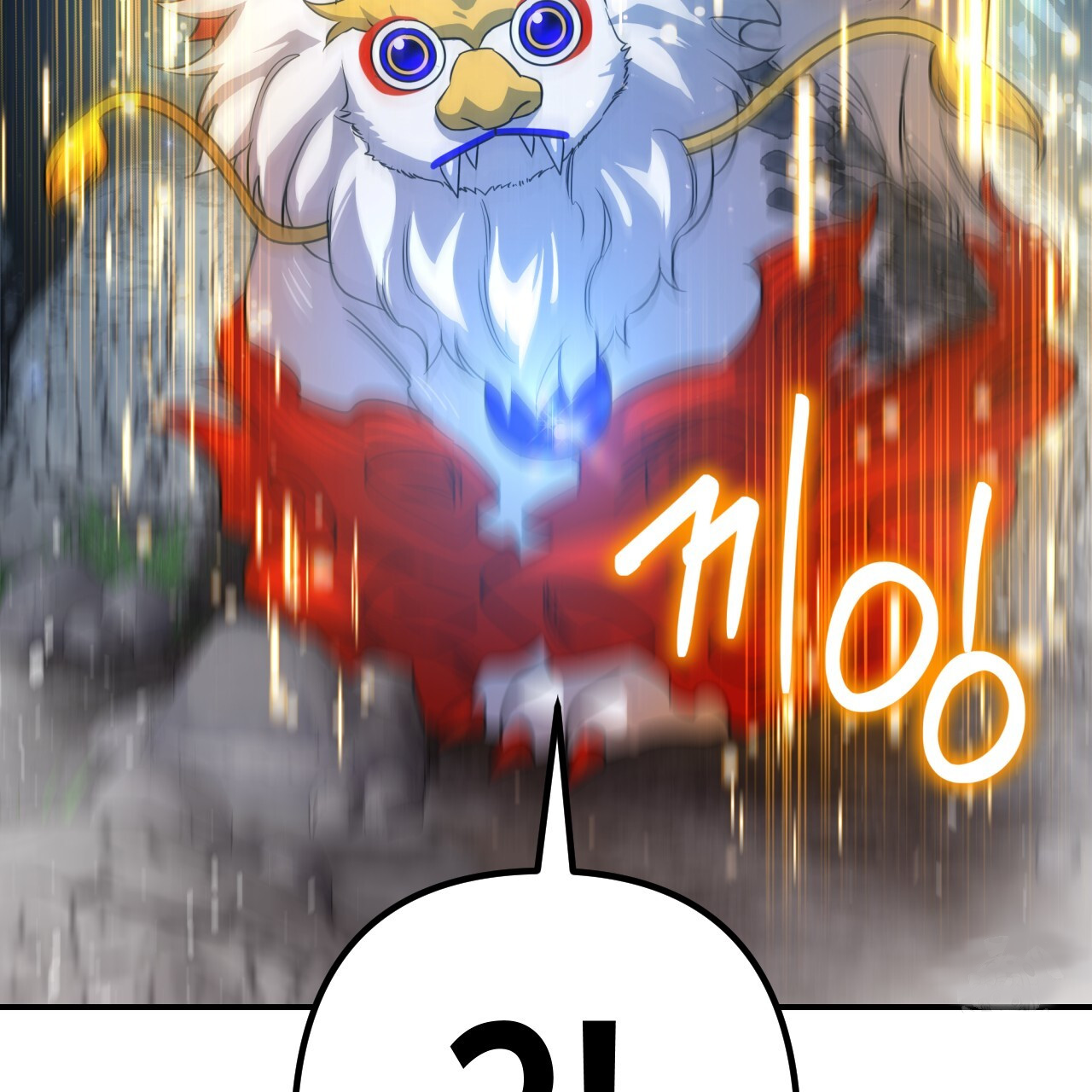 Death Delayed for a Short Time Because of the Will (BL) - Chapter 48 manhwa