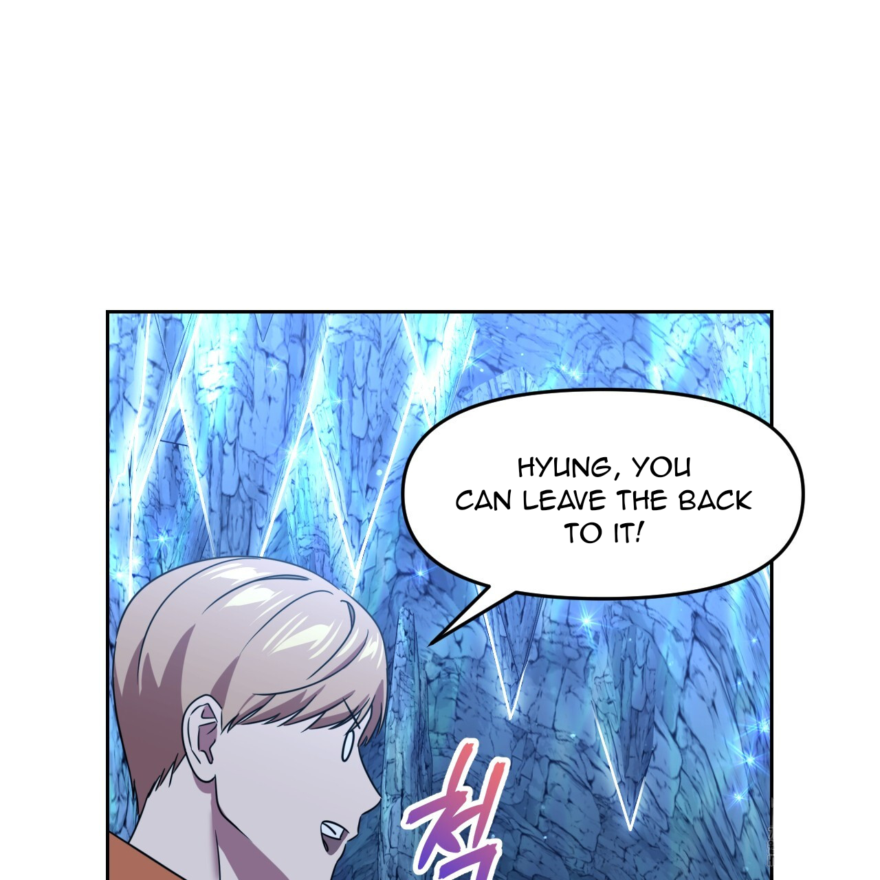 Death Delayed for a Short Time Because of the Will (BL) - Chapter 48 manhwa