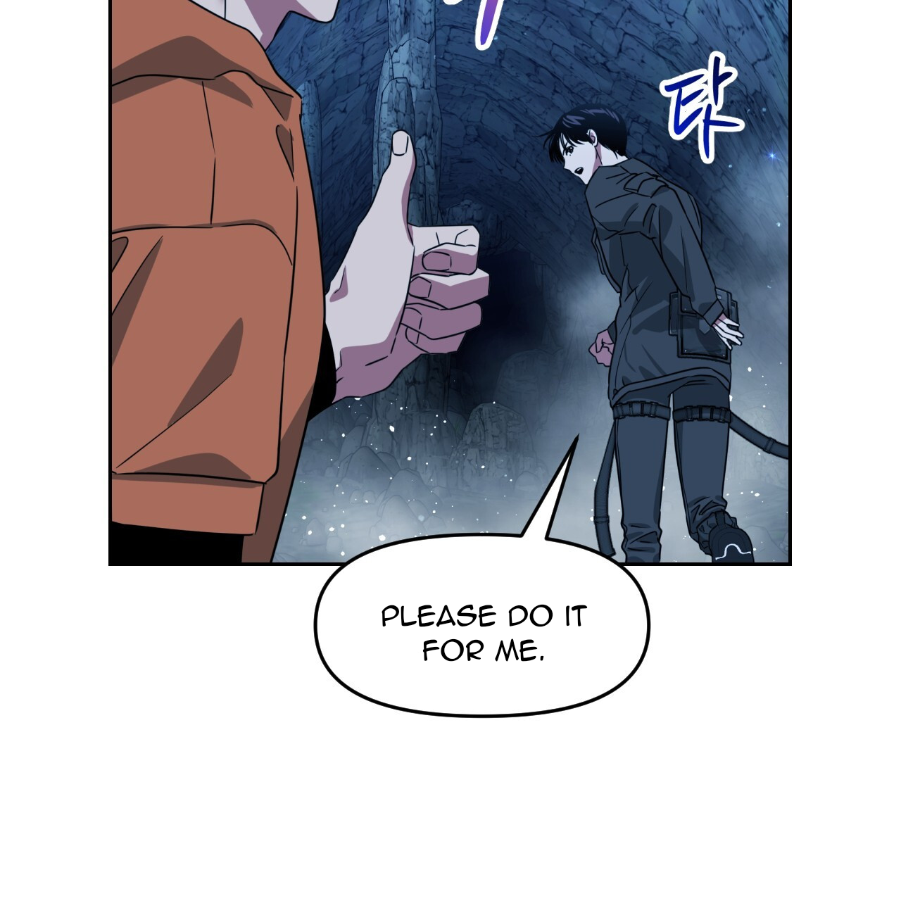 Death Delayed for a Short Time Because of the Will (BL) - Chapter 48 manhwa