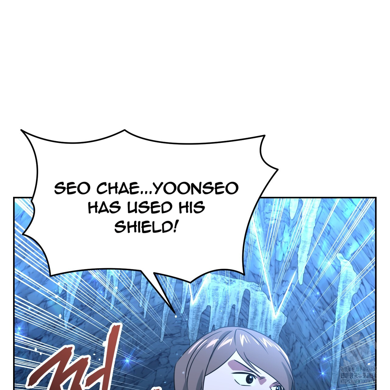Death Delayed for a Short Time Because of the Will (BL) - Chapter 48 manhwa