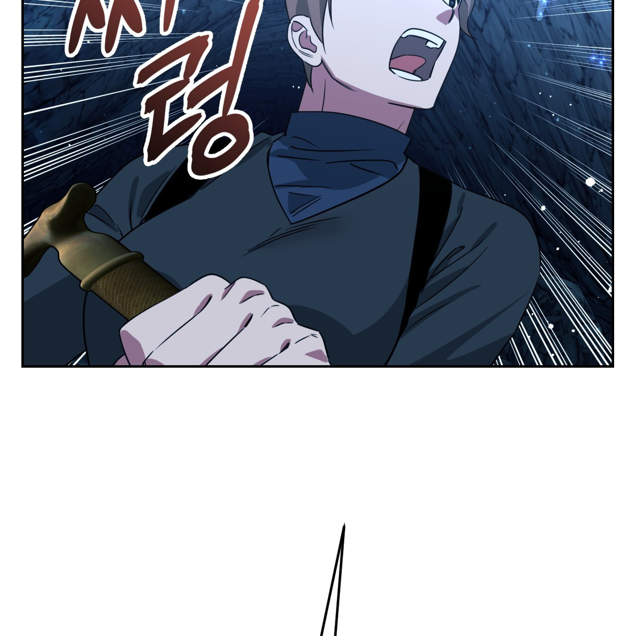 Death Delayed for a Short Time Because of the Will (BL) - Chapter 48 manhwa